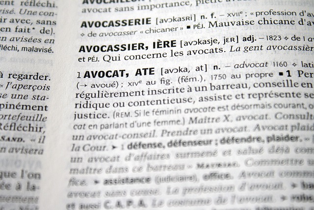 La procédure de divorce et ses conséquences juridiques